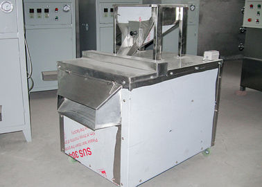 Αυτόματη μηχανή επεξεργασίας καρυδιών συνήθειας/Areca των δυτικών ανακαρδίων τέμνουσα μηχανή καρυδιών