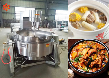 100L υψηλή θερμική αποδοτικότητα εξοπλισμού μαγειρέματος κρέατος όγκου βιομηχανική 900 * 900 * 1200mm
