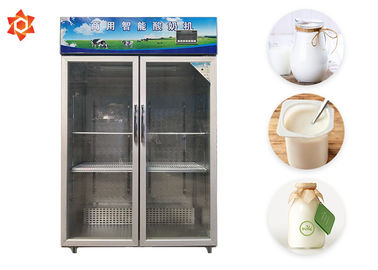 304 εμπορικό γιαούρτι μηχανών επεξεργασίας γάλακτος ανοξείδωτου μικρό που κατασκευάζει τη μηχανή