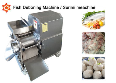 280kg/H αυτόματο υλικό μηχανών SUS304 μύλων ψαριών μηχανών επεξεργασίας τροφίμων ικανότητας