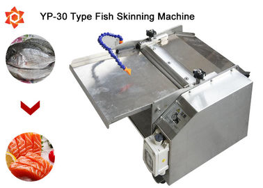 3.5kw αυτόματη μηχανή επεξεργασίας ψαριών μηχανών επεξεργασίας τροφίμων δύναμης μηχανών
