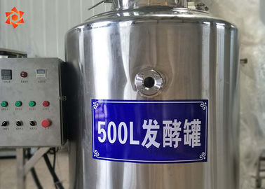 Fermenter ανοξείδωτο μηχανών επεξεργασίας γάλακτος βιολογικών αντιδραστήρων υλική ικανότητα 150 Λ/χρόνου