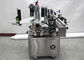 Συγκολλητική μηχανή μαρκαρίσματος μπουκαλιών μπύρας πολυ - λειτουργική διαμόρφωση