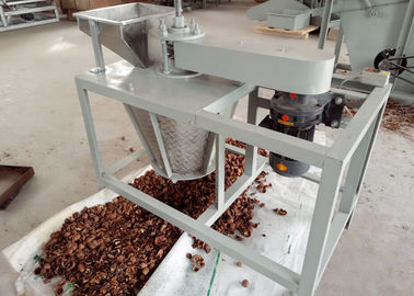 Εμπορική αυτόματη μηχανή επεξεργασίας καρυδιών, ξεφλουδίζοντας μηχανή ξύλων καρυδιάς πεκάν μαύρη