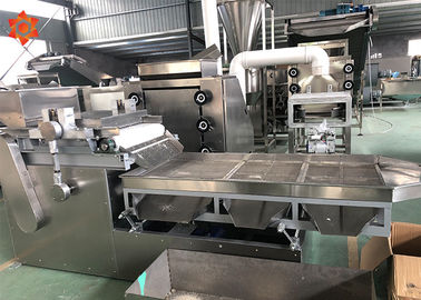 200 - 300kg/H ικανότητας μίνι καρυδιών επεξεργασίας μηχανών επεξεργαστής τροφίμων αμυγδάλων συντετριμμένος