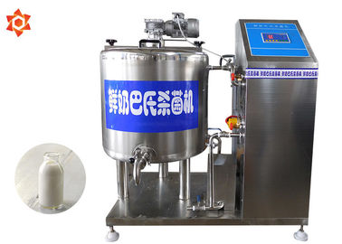 Συνεχής εξοπλισμός 304 επεξεργασίας γάλακτος λειτουργίας υλικό ανοξείδωτου