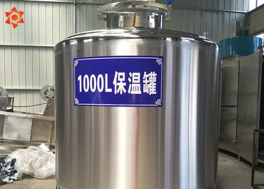 Αποστειρωμένη βιομηχανική Fermenter μηχανών 100L επεξεργασίας γάλακτος αντίσταση διάβρωσης δεξαμενών